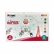 RTOYS Мечета - Въртележка за кошара с дистанционно 3